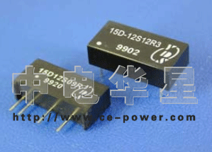 15D稳压1KV-1W